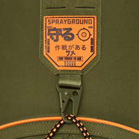 GLOBAL HAWK SPECIAL OPS DLX BACKPACK