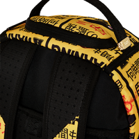 TOKYO SURVEILLANCE SHARK DLXR BACKPACK