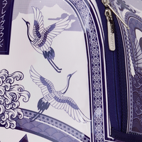 FINE CHINA PART DEUX DLXSV BACKPACK