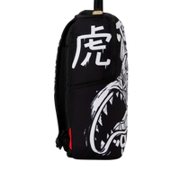 TIGER SHARK DLXSR BACKPACK
