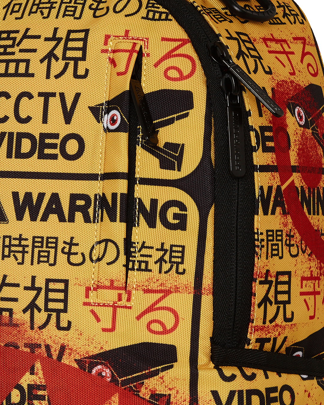TOKYO SURVEILLANCE SHARK DLXR BACKPACK