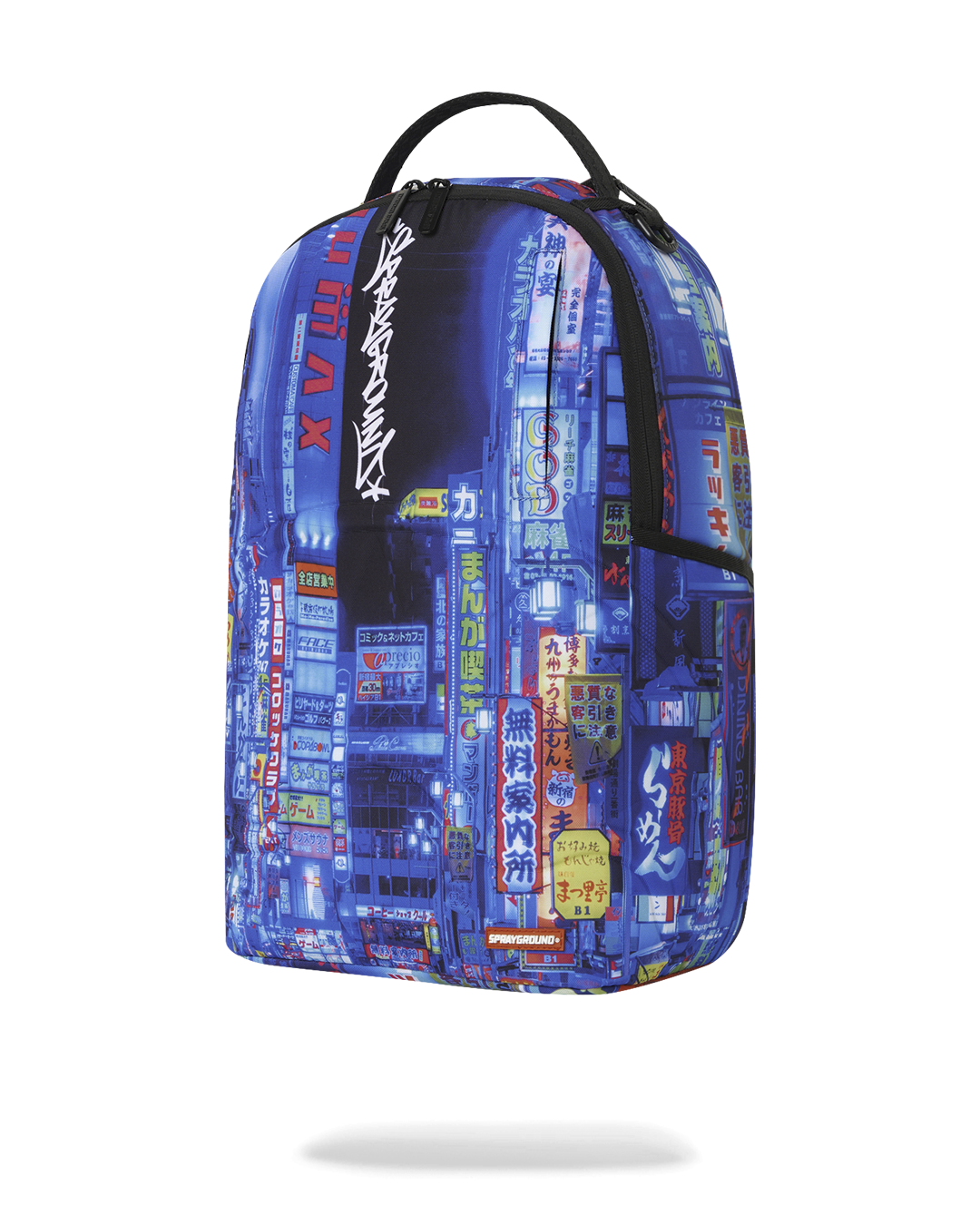 DEEP CITY DLXSR BACKPACK