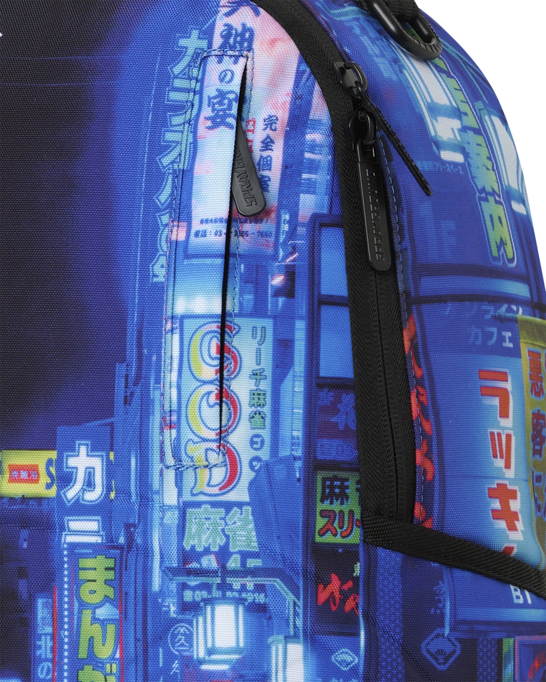 DEEP CITY DLXSR BACKPACK