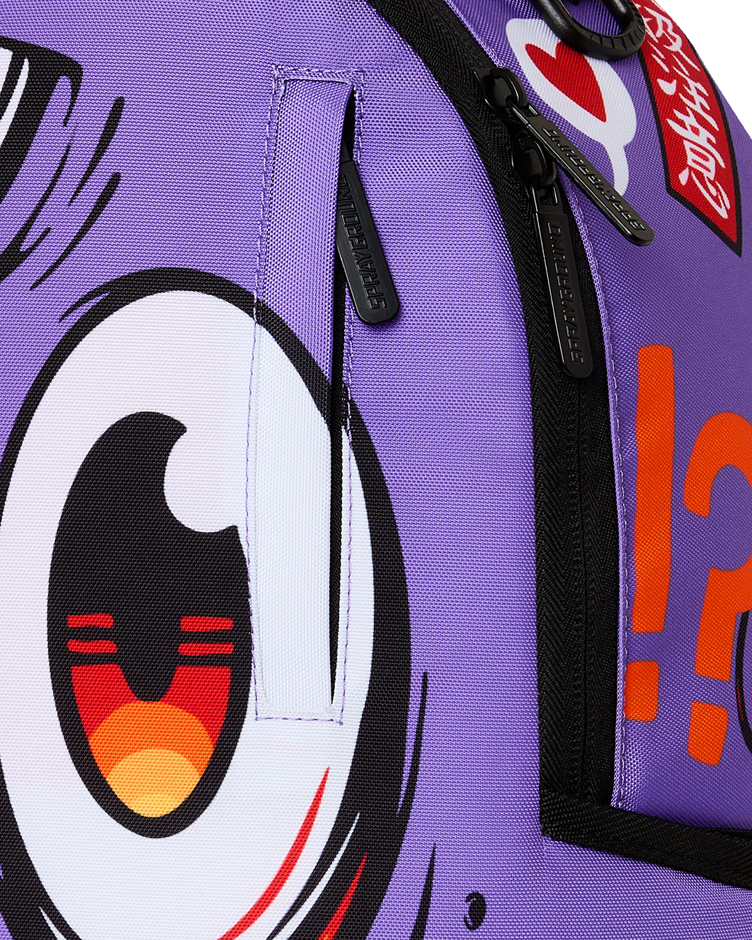 SH11NA01 DLXSR BACKPACK