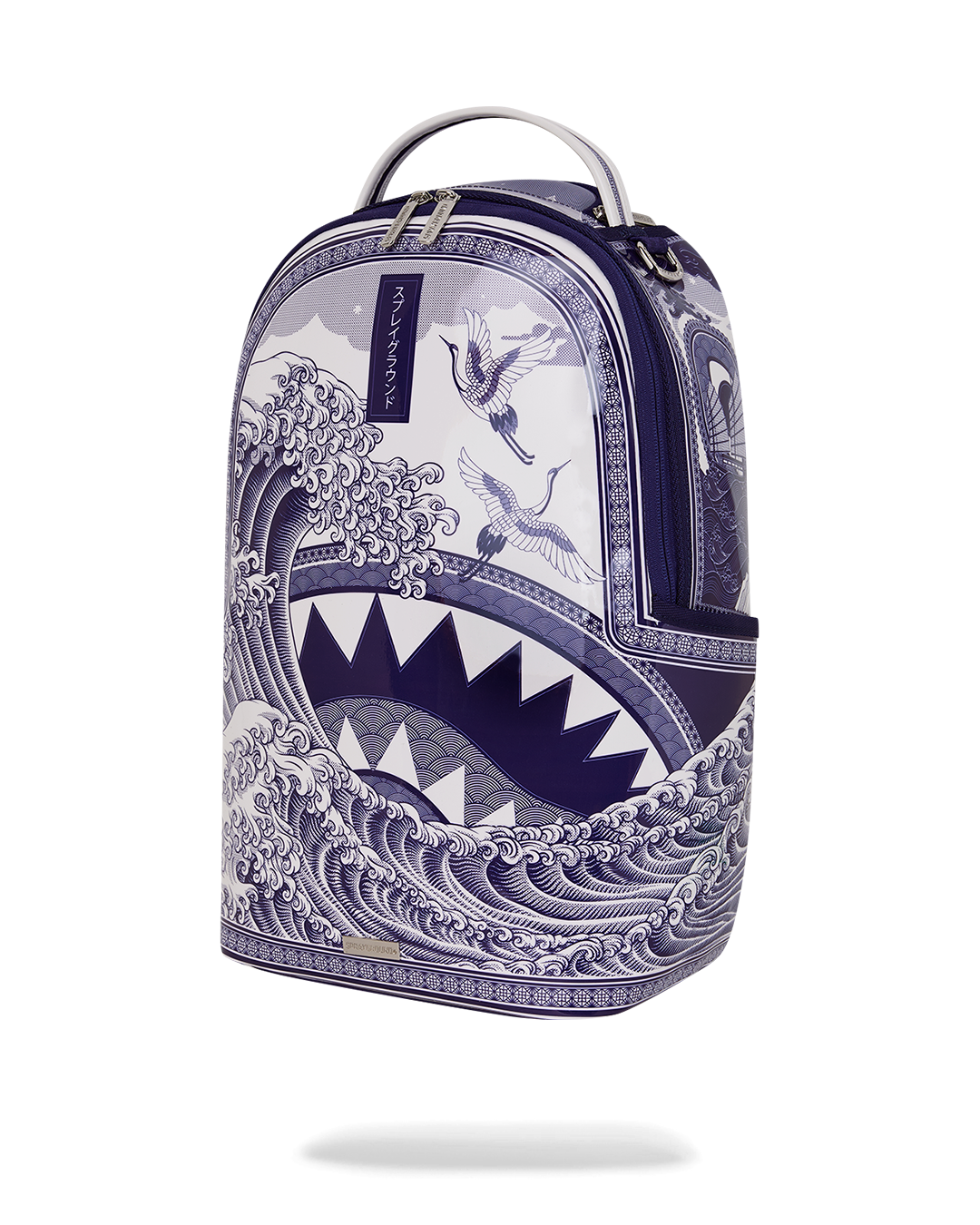 FINE CHINA PART DEUX DLXSV BACKPACK