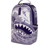 FINE CHINA PART DEUX DLXSV BACKPACK