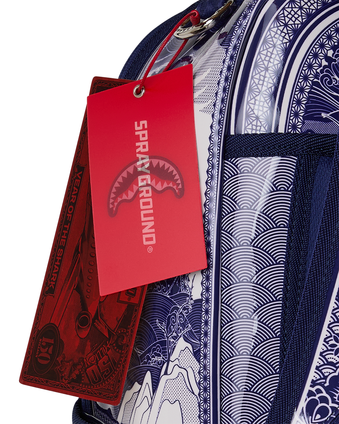 FINE CHINA PART DEUX DLXSV BACKPACK