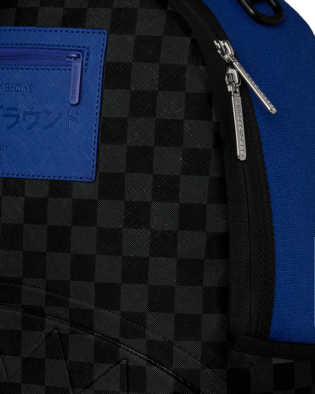 SHOE PALACE SPECIAL BLUE DLXSV BACKPACK