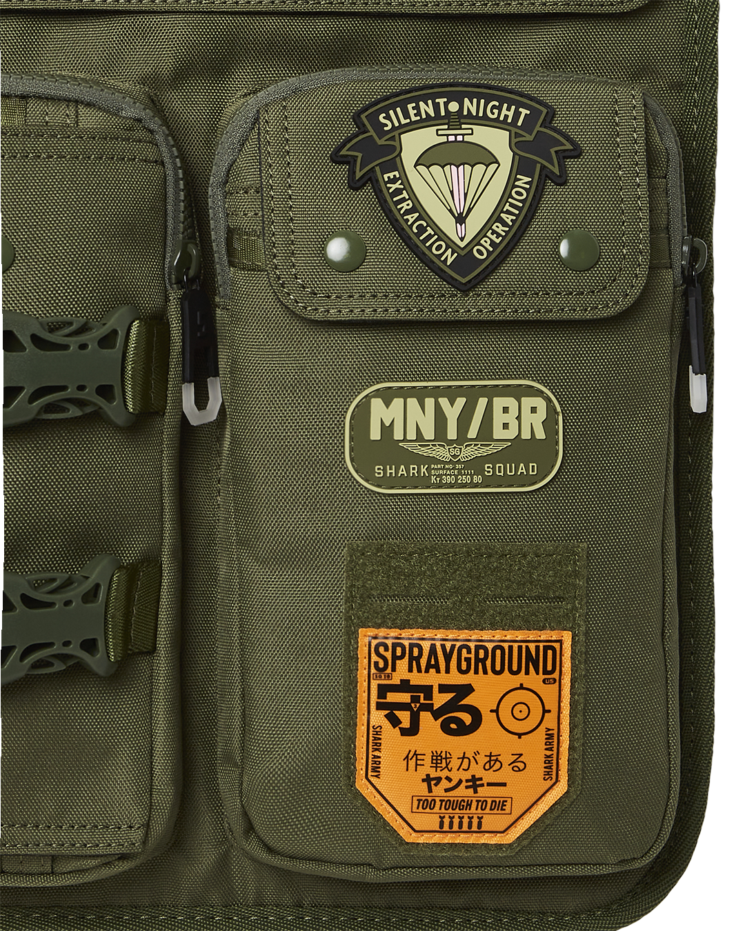 SPECIAL OPS FULL THROTTLE VEST