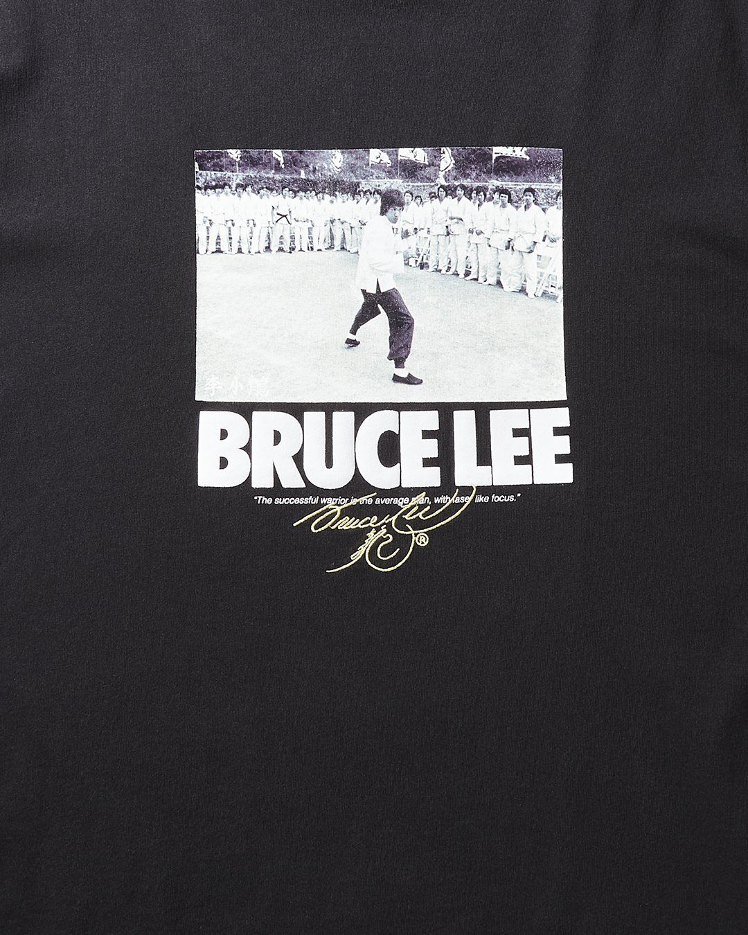 BRUCE LEE SENSEI T-SHIRT (BLK)